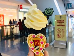 -麦当劳(SM城市广场店)