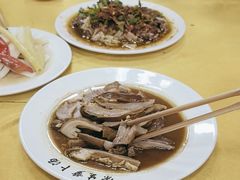 -荣生萝卜汤饭店