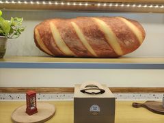 -前进麦味·天然烘焙(凯德1818店)