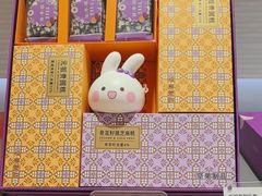 -GANSO元祖食品(信达蓝湖郡店)