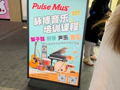 -中粮·祥云小镇