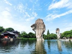 -柯岩风景区