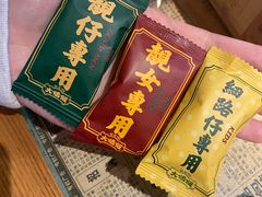 -大鸽饭(北京路店)