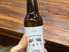 -连手特色烤串