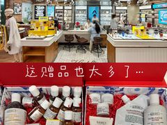 -远大购物中心(南岗店)