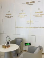-南京美莱医疗美容·旗舰店