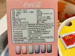 -麦当劳(开平潭江店)