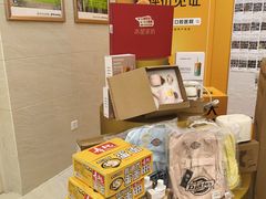 -佛山中大口腔医院·市二级口腔专科医院