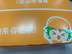 -华莱士·全鸡汉堡(柳州店)