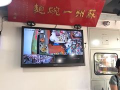 -美味斋(西北街店)