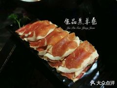 -椒王火锅(厚街万达店)