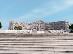 -艾山风景名胜区