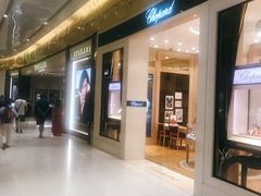 -王权免税店(普吉市区店)