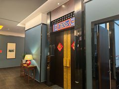 -全聚德(常州店)