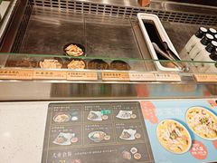 -好人民间小吃(镇江八佰伴店)