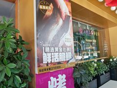 -木槿花韩式炭烤·熟成肉工坊(孙文东路店)