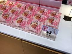 -好利来(柳北店)