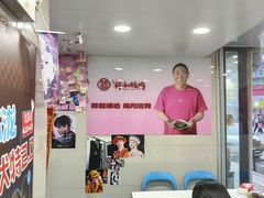 -雨霖祥和炖肉(南市店)