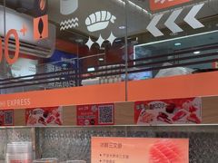 -争鲜回转寿司(太阳宫凯德PLUS店)