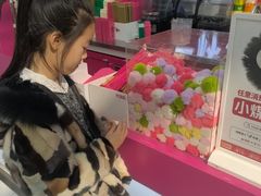 -K22.酸奶草莓(烟台芝罘店)
