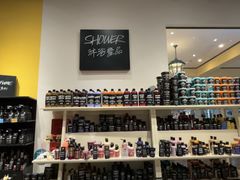 -LUSH(威尼斯人店)