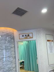 -武汉五洲整形外科医院