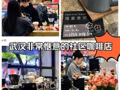 -万松园美食街
