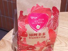 -肯德基(万科广东路店)