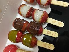 -喜识·冰糖葫芦·炒酸奶(长安万达店)