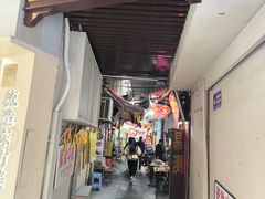 -中山路步行街