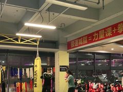 -倍力斯游泳健身(盛博店)