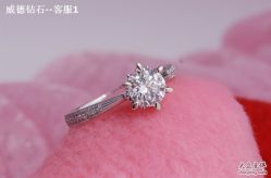 -威德钻石-克拉钻大本营(南京东路店)