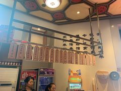 -南门口米粉·百年粉店