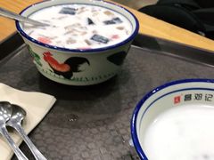 -文昌邓记清补凉(西沙路店)