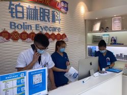 -铂林眼科·青少年近视防控中心(望京门诊)
