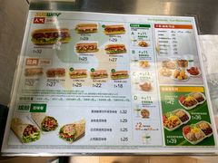 -赛百味SUBWAY(高新店)