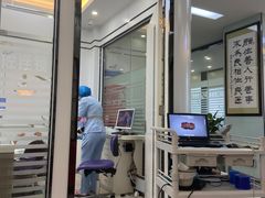 -微笑牙科口腔(三亚迎宾院区)