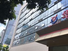 -华强电子世界(深圳二店)