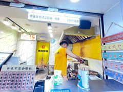 -傅强排骨(成都总店)