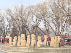 -北京世界公园