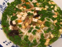 岐山臊子面-汉唐宴长安食府