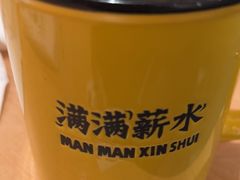 -太二酸菜鱼(福州泰禾店)