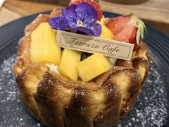 -塔拉苏咖啡(中信丹阳花园店)