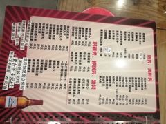 -砂锅李(九江路店)