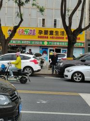 -快乐娃体能游乐园(昌平店)