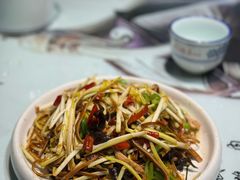 -风波庄(罍街分舵)