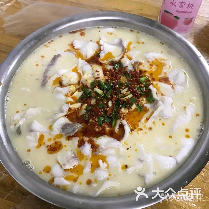 佳佳酸菜鱼图片 - 第16张