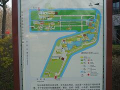 -上海怡沁园度假酒店