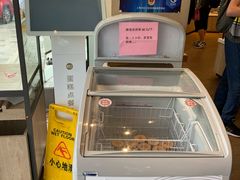 -85度C(大连店)