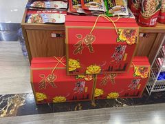 -重庆特产超市(渝北总店)